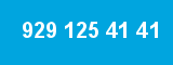 929 125 41 41
